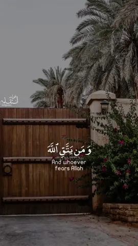 صباحكم خير باذن الله 🌱💙