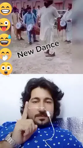 new dance 👉🤣🤣🤣#duet #1millionnks #nasim__sherani #👉🤣🤣 #justfunnyvideo👉🤣🤣nks #AHAHAHNKS 
