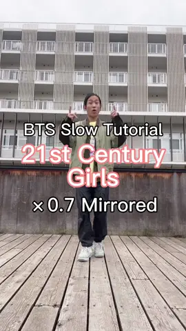 21st Century Girls Slow Tutorial @BTS #bts #21stcenturygirl #bts21stcenturygirl #btsdancecover #btsdancechallenge #btsarmy #btsダンス 