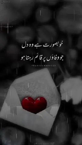 #likesharefollowcommentviral🥺 #pageforyou_❤️love_like #pageforyou_🇵🇰🇺🇸 