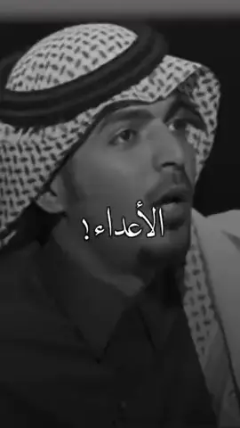 لي كل إنسان ناجح لابد يكون لك أعداء #شلات_قصايد_شعر_بوح_الليل_تصميم_ذوق 