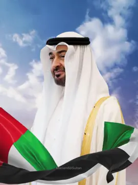 دمت بعز ورفعه أيها الرمـز العظيم تحت قياده حكيمه وشعب محب 💜 ‏⁧‫#يوم_العلم_الاماراتي‬⁩  ‏ ⁧‫#يوم_العلم‬⁩ تحتفل ⁧‫#الإمارات‬⁩ غدا بـ ⁧‫#يوم_العلم‬⁩ الذي يصادف 3 نوفمبر من كل عام، حيث يُرفع علم الدولة الساعة الحادية عشرة صباحا في كافة المؤسسات والهيئات والمباني، تعبيرا عن الانتماء والولاء للدولة والقيادة الرشيدة، وترسيخا لقيم الوحدة الوطنية #محمد_بن_زايد   ‏⁧‫#يوم_العلم_الاماراتي‬⁩ ‏⁧‫#ارفعه_عالياً_ليبقى_شامخاً‬⁩