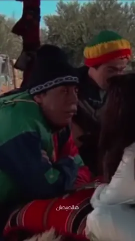 نهفات ابو ليلى 😂😂.  #ايمن_رضا #هصيصان_شو_حلوين #explore #نشالله_تنال_اعجابك #لايك #اكسبلور 