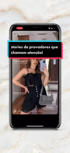 Nada de fazer stories de provador de qualquer jeito, quero ver vocês usando essas dicas! #provadores #dicasdestories #storiescriativos #dicasdepose 