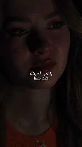 💔💔✨#explore #explore #explore 