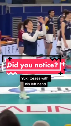 Did you notice this? #yukiishikawa #yujinishida #rantakahashi #ryujinnippon #volleyball #slowmo #slowmotion #jumpserve #toss #japan 