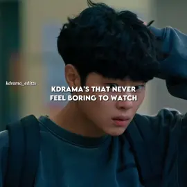 #kdrama #weightliftingfairykimbokjoo #school2017 #uncannycounter#sweetrevenge1 #fyp 