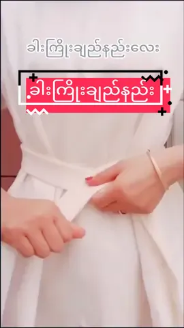 #fashion #universefashion