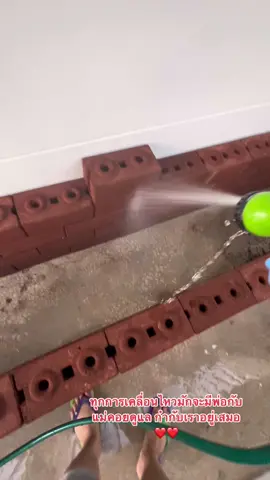 บ่อปลาคราฟเล็กๆหน้าบ้านของฉัน ที่ดูอบอุ่นมากๆ ลงมือทำด้วยสองมือ✌️❤️❤️ #ความรักของพ่อแม่ยิ่งใหญ่เสมอ #เวลาว่างของเรา #วันหยุดที่ไม่ได้หยุด 