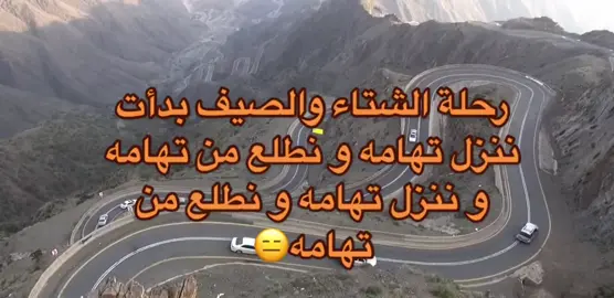 #اكسبلور #فولو 💕