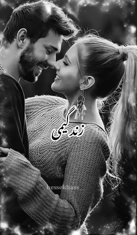 ❤️بفرست برای عشق جانت❤️ #لایک_فالو_یادتان_نره #hessekhass__ #کلیپ_احساسی #کلیپ_عاشقانه❤ #دکلمه_عاشقانه_آرام #فالو #کلیپ_غمگین #اهنگ_ایرانی #تاجیک_هزاره_ازبک_پشتون_ترکمن🇦🇫 #ایرانی_تیک_تاک #افغانی_تیک_تاک #viral #foryou #foryourpage #afg #دکلمه #