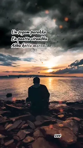 #hazeeraayaz #tamilstatussongs #tamilhits #tamillovesong #spbsir #karthik #ilayaraja #90stamilsongs 