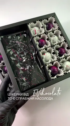 Є в наявності👌#chocolate #подарункиукраїна #назамовленняукраїна #шоколад 
