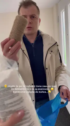 #dc #dlaciebie #śmieszne #beka #krakowiakiwlondynie #małżeństwo #polska #anglia #pl #viral 