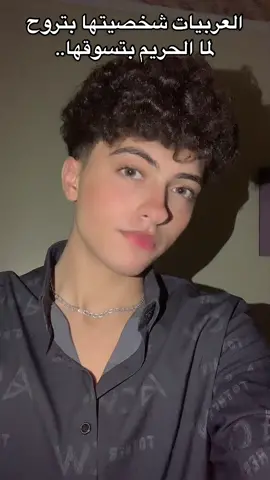 #fyp #viral #foryou #fyp 