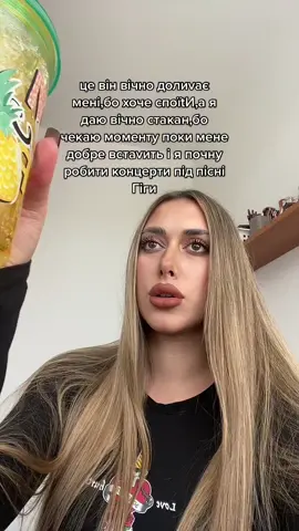 Fake situation