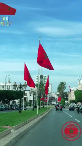 ❤️🇲🇦🇲🇦❤️من تصويري💐                        عز المغاربة وكرامتهم متوارثة من جد لجد وحبهم لملكهم وبلادهم في دمهم وفي قلوبهم❤️🇲🇦❤️    #المملكة_المغربية_الشريفة🇲🇦 #الرباط_سلا_المغرب🇲🇦 #المغرب🇲🇦 #الصحراء_المغربية🇲🇦 #العرش_العلوي🇲🇦🇲🇦❤️❤️🇲🇦🇲🇦 #الجالية_المغربية_في_كل_مكان🇲🇦🇲🇦 #الأسرة_العلوية #اكسبلور 