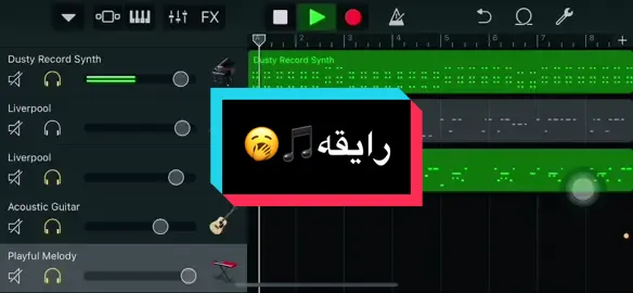 مزيكا رايقه🎶نيجيري🎹السماعه عشان ماتفوت حاجه🎧.       #نيجيري #kn2000🎙❤️🇯🇲 #زمبارين_لي_يوم_الدين🇯🇲🤘 #زنق #لايك #garageband #زمبار #kn2000