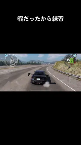 練習練習#carxdriftracing2 #CarX #ドリフト #車 