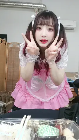 魔法にかかりそう