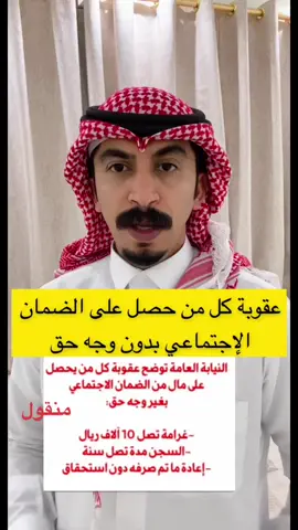 @اكسبلور#اكسبلور #ترند #ترند_تيك_توك #ترند_جديد #اكسبلورexplore #اكسبلور_تيك_توك #القنفذة #الرياض #جدة #الرياض_الان #جازان #الشرقية #محايل #موسم_الرياض 