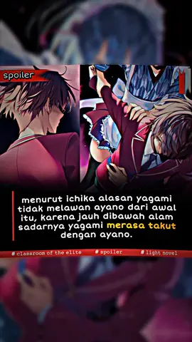 yagami ☠️#classroomoftheelite #ayanokouji #takuyayagami #animeedit #fyp #fypシ #lightnovel 