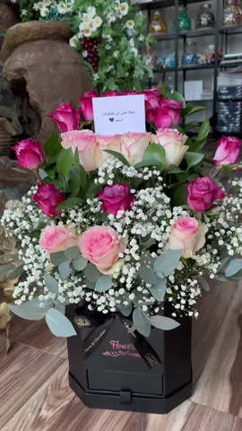 اسحب💙 #عقد_الياسمين #aqdalyasmeen #dubai #flowers #gifts #moneyboxً #fyp #foryou #viral #1 #uae #bouquet #تنسيق_هدايا #ورد #هدايا_أيفون #مواليد_نوفمبر #نوفمبر 
