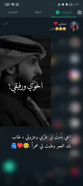 #اكسبلور #الاهاشتاقات_للرخوم🧢🧢 #fypシ 