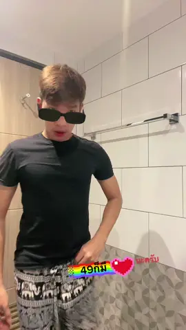 เห้นใจ49กันบ้างนะครับ #ขึ้นฟีดหน่อนคั้บ💓 