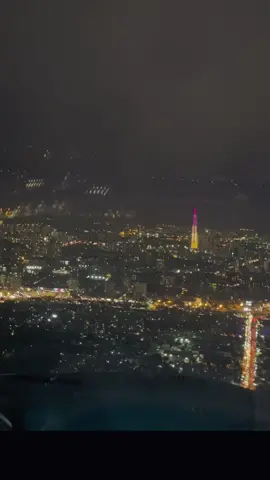 Tạm biệt và không hẹn gặp lại.🙂 #saigon  #landmark81 