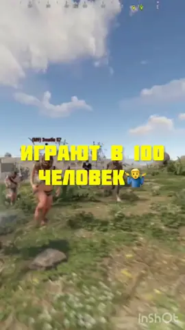 БАНДА ЗОМБИ ИЗ 100 ЧЕЛОВЕК🥵 #rust #rustfunnymoments #rustmemes😂 #rustgameplay #rustpc 