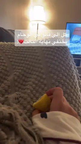 #اكسبلووووورررر #حمل 💔💔😂