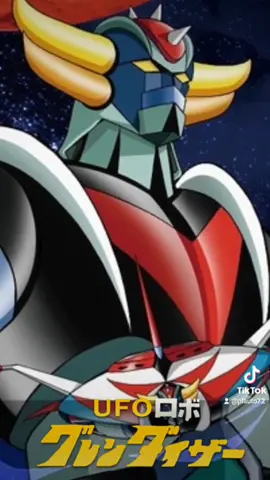 #uforobotgoldrake #goldrake #grandizer #grandizerغريندايزر h  #ＵＦＯロボグレ2 #robottonigiapponesi #toeianimation #cartonianimatianni70 