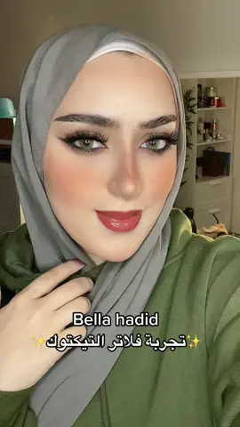 اي واحد حبيتو اكتر !😍 انا brown makeup ✨✨ #ميكب #اكسبلور #fyp #تتوريال #وسام_نوفل #explore #تجارب_ميكب