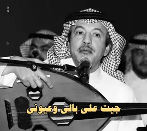 زي هاجس لاح وطيف | ✨ #طلال_سلامة | #طلال