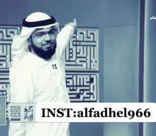 #صدام_حسين #وسيم_يوسف #العراق #اهل_العراق #الامارات #الشهادة #العرب #اكسبلور 