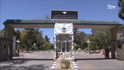 #المملكة_المغربية_الشريفة👑🇲🇦👑، #القوات_المسلحة_الملكية_المغربية 