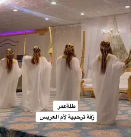 #foryou #explore#fyb #Viral#dancing_time #explore #اكسبلور #foryourpage #fyyyyyyyyyyyyyyyy  #ryorpage♥️♥️♥️♥️ #فرقة_طلةعمر #اكسبلورexplore 