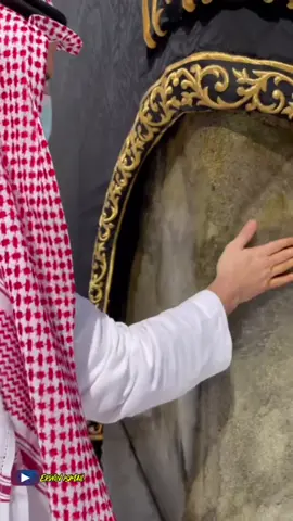 JIKA HAJAR ASWAD DI SUNAHKAN UNTUK DI CIUM SEMENTARA RUKUN YAMANI DI USAP SAJA  #hajaraswad #kabah 