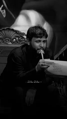 - بچه ومات سلامات💔.   #سيد_فاقد_الموسوي 