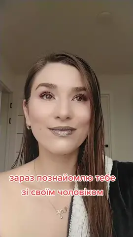 #дружинастоматолога #женастоматолога 