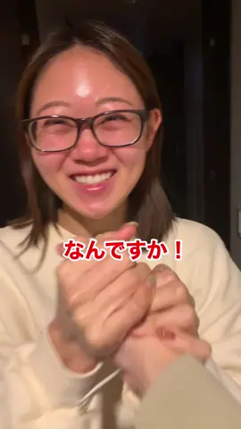 会社の先輩と夜ご飯食べに行く時の彼女の要望が無茶すぎるw