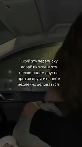 #рекомендации 💜 #fyp #rek #goodmusic 