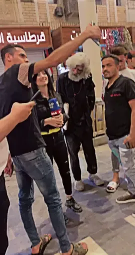 وياكم بالترند اني وعائلتي لثانيه🫣😍 #اكسبلور #اي_وداعت_اوليدي #ايه_الشمري #CaptureRamadanSpark 