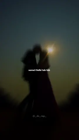 fl2n #flenn #flenn_rap_dz #dz #flennofficiel #fl2n #rapdz #dzrap #_dz_rap_ #lovedz #Love #viral #fyp 