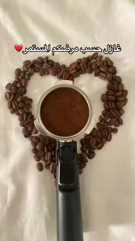 :(                             #اكسبلور #viral #fyp #اغينة #القهوة #عشوائيات 