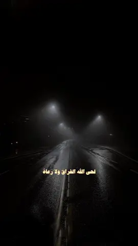 إقتباس ماقدرت تتخطاه ..♡