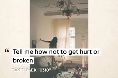 #fyp #yerinbaek #lyrics 