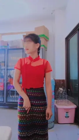 ငါ့တြက္မလိုအပ္ေတာ့ပါ😊