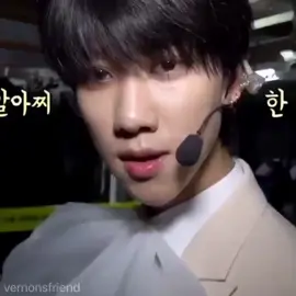 happy birthday #minghao #minghaoedit #the8 